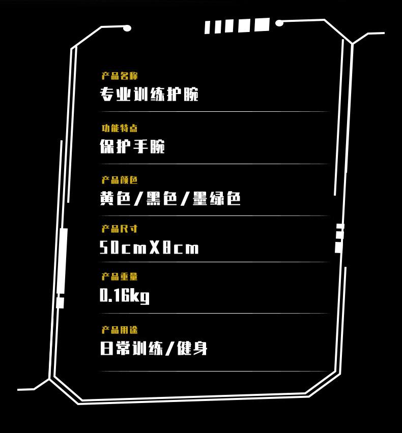 详情页_08.jpg