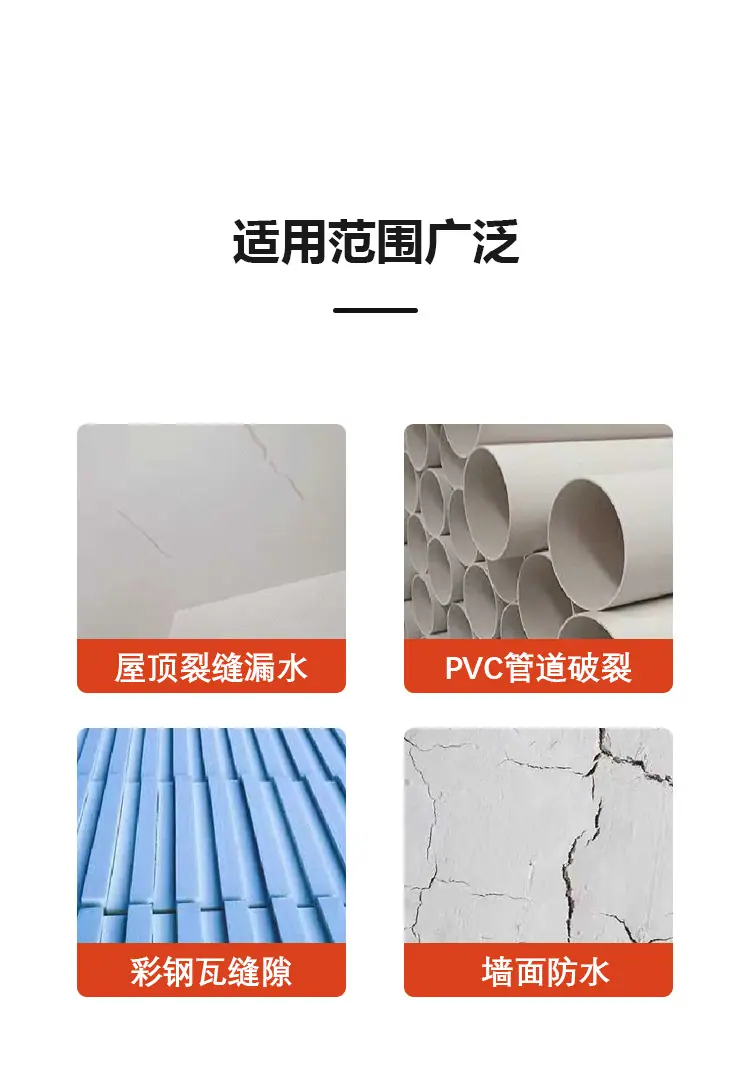 详情页_05