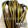 Rattan PE 8mm Material de Reparo para Cadeira de Rattan Corda Plástica Trançada à Mão Fio para Cesta Suspensa DIY Cama Cadeira de Balanço Banco Tecelagem