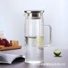 Jarra de Vidrio de Gran Capacidad para Agua Fría para Té de Frutas de Verano, Jarra Engrosada para Agua Caliente y Fría para el Hogar