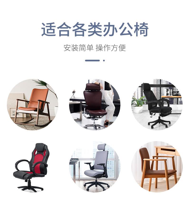 电竞椅子扶手枕