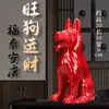Perro de Cerámica Tang Sancai Adornos de Perro Perro del Zodiaco Decoraciones para el Hogar Decoración de Vestíbulo Perro Lobo Regalo de Inauguración