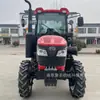 Trator Agrícola de Quatro Rodas Vermelho Oriental Me704, Aquisição de Projeto de Máquinas Agrícolas, Trator Rotativo de Quatro Rodas