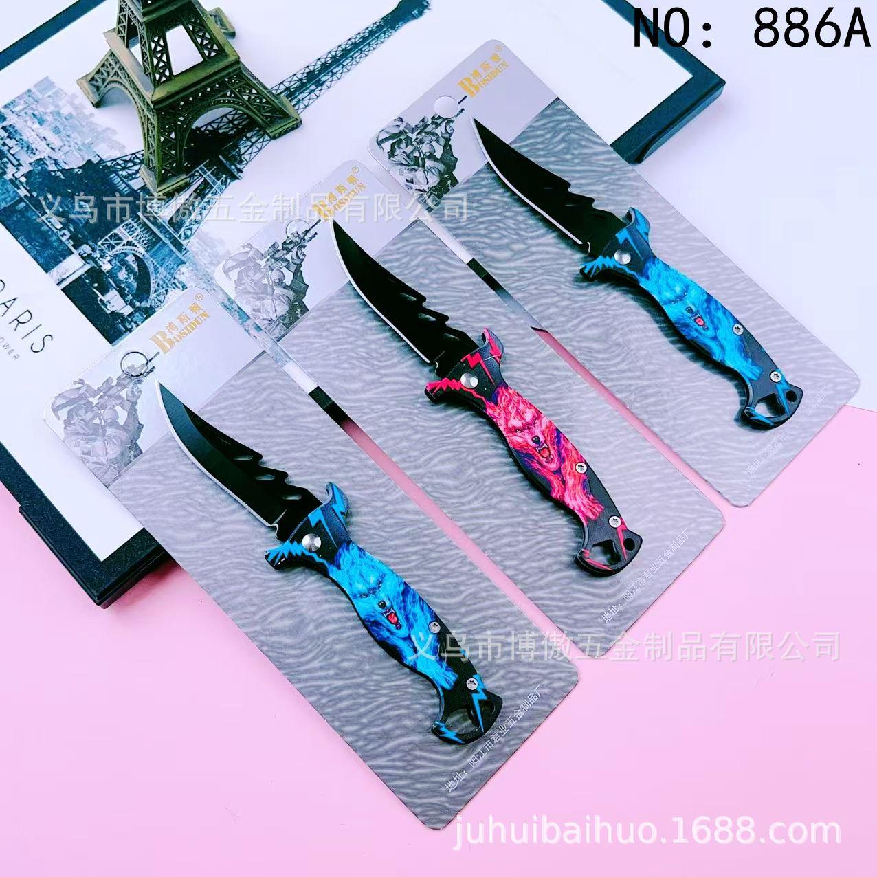 微信图片_202505021004