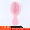 Pente Mini Weiyu para Mulheres, Portátil, Pequeno com Bolsa de Ar e Almofada de Ar, Cabeça de Massagem para Meninas e Crianças, Pequeno e Fofo