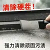 Espátulas de Cocina, Artículos de Uso Diario, Artículos Pequeños para el Hogar, Diversas Herramientas de Limpieza, Gadgets Prácticos para la Vida