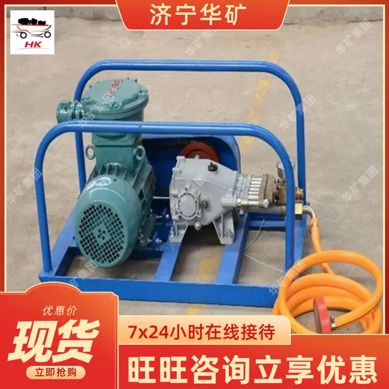 QQ截图20250703170306