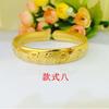 10 Piezas pulsera de latón chapado en oro joyería imitación oro puesto de mercado Jianghu suministro apertura palabra Fu Dragón y Fénix pulsera para mujer