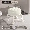 Taburete Pequeño Giratorio con Ruedas para Uso Doméstico, Taburete Bajo con Soporte Lumbar, Respaldo Acolchado Grueso Silencioso y Suave, Silla Pequeña con Ruedas para Movilidad y Estar Sentado Largo