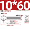 Tornillos Giratorios de Acero Inoxidable 304, Pernos Giratorios, Tornillos de Ojo de Oveja, Tornillos de Ojo de Pez, Varillas Roscadas con Agujeros, Pernos Giratorios M5-M12