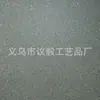 500 Gramos de Bolas de Vidrio de Laboratorio Sólidas Transparentes de 0.2-0.4 mm, Alta Calidad para Fabricación de Tinta y Papel, Alta Blancura, Transparentes, Redondez Perfecta