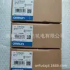 OMRON/Omron Módulo PLC CJ1W-ID201 Módulo de unidade de entrada marca novo original em estoque