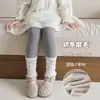 Calcetines Apilados de Primavera y Otoño Pantalones Base para Niñas Estilo Coreano Versátiles Medias para Bebé Niña Ropa Exterior Elegante de Otoño Calcetines Base para Niños