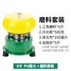 Máquina de Polimento Vibratório de Jade Lote Pequeno Totalmente Automática Moedor de Jade Ágata Moedor Vibratório Shock Metabo