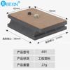 Yunteng Express Board 668 666 690 Weifeng 3530 3540 3570 trípode cámara rótula accesorios de fotografía