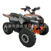 ATV a gasolina 125cc veículo todo-o-terreno quatro rodas off-road montanha motocicleta fábrica de origem certificado