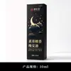 Bálsamo Herbal para Dormir, Bálsamo para Dormir, Adesivo de Folha de Lótus e Artemísia, Bálsamo para Dormir, Bálsamo Herbal com Extrato para Dormir, Bálsamo com Óleo Essencial para Insônia