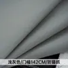 Couro Sintético com Textura de Lichia, Estofado Macio Tecnológico, Couro Espessado, Tecido de PVC, Tecido de Sofá Resistente a Arranhões, Tecido de Cabeceira Impermeável