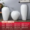Vaso de Cerâmica Dezhou Altamente Estético na Cor Creme Estilo Paisagem, Vaso Branco Adequado para Hidroponia, Arranjo de Penas, Decoração de Casa Atacado