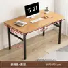 Escritorio plegable para computadora de escritorio, mesa de estudio, escritorio para estudiante de oficina en casa, mesa pequeña rectangular, simple para viviendas de alquiler
