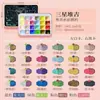 Feileniu Caja de Regalo de Pintura de Acuarela Sólida Perlada Sinfonía de Dunhuang de 60 Colores Estilo Antiguo Pintura China Thangka Pintura Dorada