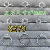 Anel de suporte vazio 6*6MM cravejado fundo pontiagudo redondo S29 Broca Hua Zi fundo plano superfície de ovo grande treme com fornecimento ao vivo