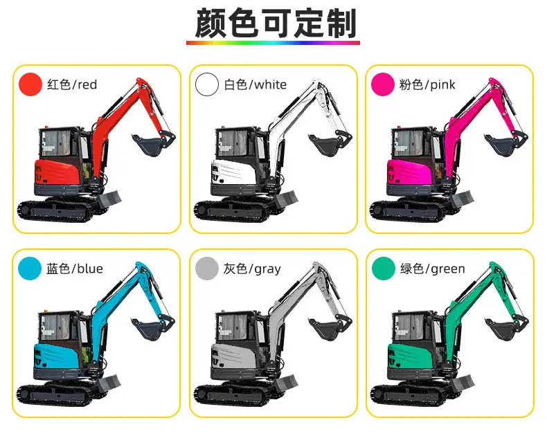 详情页中文海拓_05