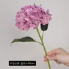 Flor de Hortênsia Artificial 3D de Haste Única com Toque de Luxo para Decoração de Casa Sala de Estar Arco de Casamento Flor Falsa Atacado Transfronteiriço
