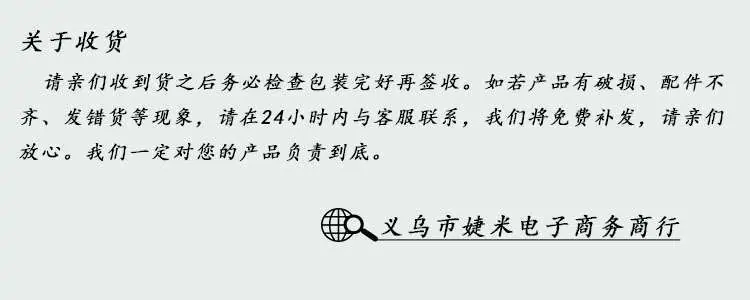 QQ图片20190227153819