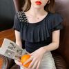 Top de Malla con Volantes de Manga Corta de Moda Nueva 2025, Camisa de Moda con Cuello Asimétrico con Tachuelas, Camiseta Ajustada, Moderna