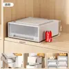 Caja de Almacenamiento Transparente Plegable Engrosada Caja para Ropa de Armario en Casa Caja de Almacenamiento de Plástico Tipo Cajón