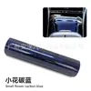 Película de Vinil para Cambio de Color de Coche de Fibra de Carbono Forjada para Mascotas, Película Adhesiva de Decoración Interior y Exterior para Carrocería de Carbono con Patrón de Grava