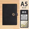 Caderno com Logo Impresso, Livro de Registros de Couro Macio para Escritório, Conjunto em Caixa de Presente, Caderno de Aparência Sofisticada com Fecho Magnético