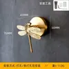 Gancho de Latón Vintage Estilo Europeo Sin Taladro Sin Clavo, Gancho Creativo para Colgar Abrigos Montado en Pared para Detrás de la Puerta, Gancho Decorativo de Pared by Metabo