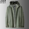 Chaqueta abrigo JEEP SPIRIT impermeable cortavientos para hombre otoño holgada cortavientos top casual 6835