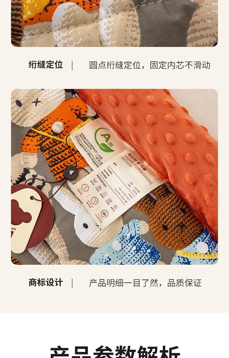 毛线兔_19.jpg