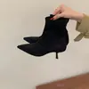 Botines de moda nuevos 2026 para mujer con punta fina, tacón bajo, tacón de aguja, adecuados para el trabajo y para ir al trabajo, con un ajuste ceñido y acabado de gamuza.