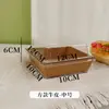 Caja de embalaje para sándwiches, caja para rollo de pastel, rollo suizo, rollo de toalla, caja para pastel de nieve, caja para pastel de hebras de carne