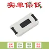 Luces LED de parche 5730 blanco positivo blanco brillante LED LED LED luces 50-55LM (10 solamente)