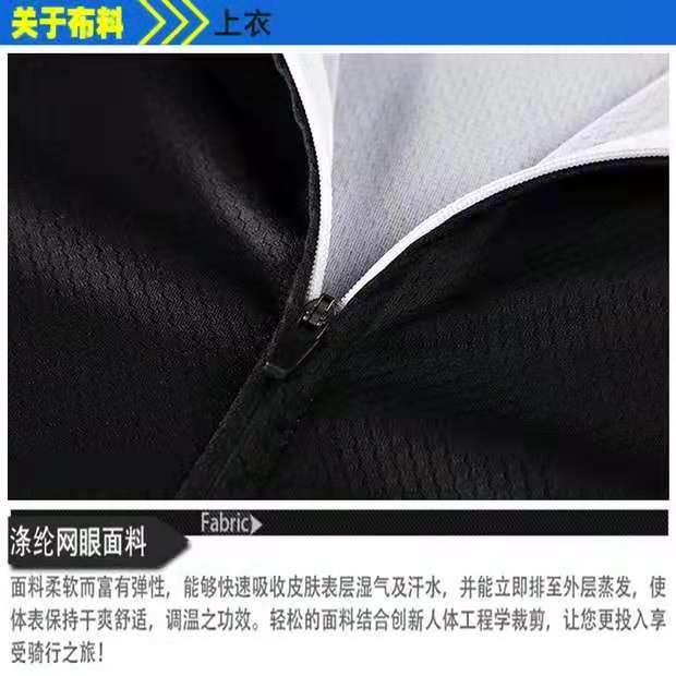 微信图片_2021060616340018