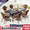 Mesa de Azulejo Fundido em Alumínio para Exterior e Cadeira de Rattan, Mesa de Azulejo para Pátio Exterior, Cadeira de Imitação de Rattan, Mesa e Cadeiras de Jardim ao Ar Livre
