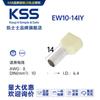 Serie Ew Taiwán Kss Juego de Doble Alambre Terminales Estilo Europeo 100 Terminales Aislados Conectores de Cable al por Mayor
