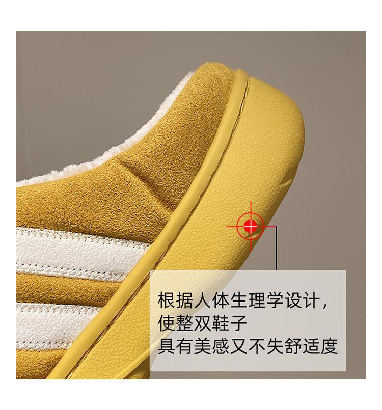 详情页x_01_03.jpg