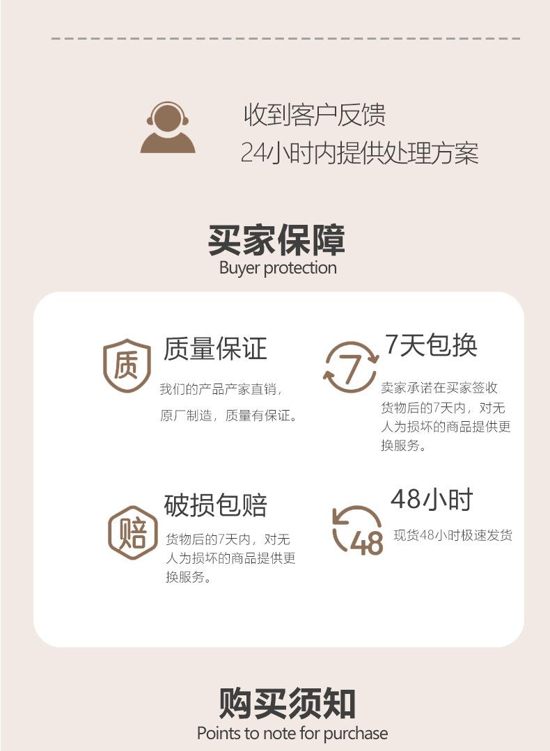 未标题-1_08.jpg