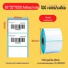 Papel Térmico à Prova de Três 100*150 Papel de Impressão Autoadesivo Adesivo Transfronteiriço Papel para Impressão de Etiquetas Térmicas Pequenos Lotes