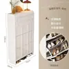 Armário de sapatos ultrafino estilo creme para entrada de casa, armário de hall de entrada com porta basculante e sapateira simples de grande capacidade integrada