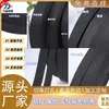 Fita de Polipropileno Pp600D com Padrão de Poços, Fita de Tecido Liso 900D com Padrão Pérola, Acessórios para Bagagem, Venda Direta do Fabricante, Corte de Amostra Grátis