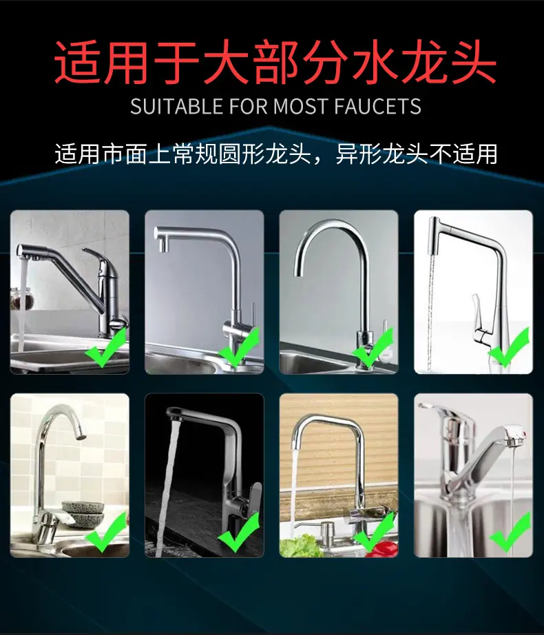 起泡器大头_04.jpg