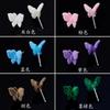 Nuevos Pendientes de Mariposa Tridimensionales Flockados de Nicho, Clips para Orejas Simples y Frescos de Estilo Japonés y Coreano, Accesorios para Orejas Versátiles de Personalidad de Moda para el Día a Día