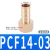 Rosca interna diente interno PPCF alambre interno conector pagoda a manguera de gas 1 punto 2 puntos 3 puntos 4 puntos 6 puntos a 10MM8 6